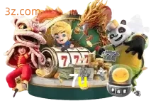 7u slot